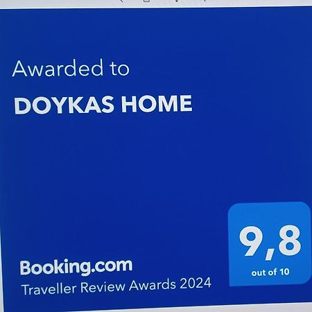 Doukas Home Mytilíni Dış mekan fotoğraf