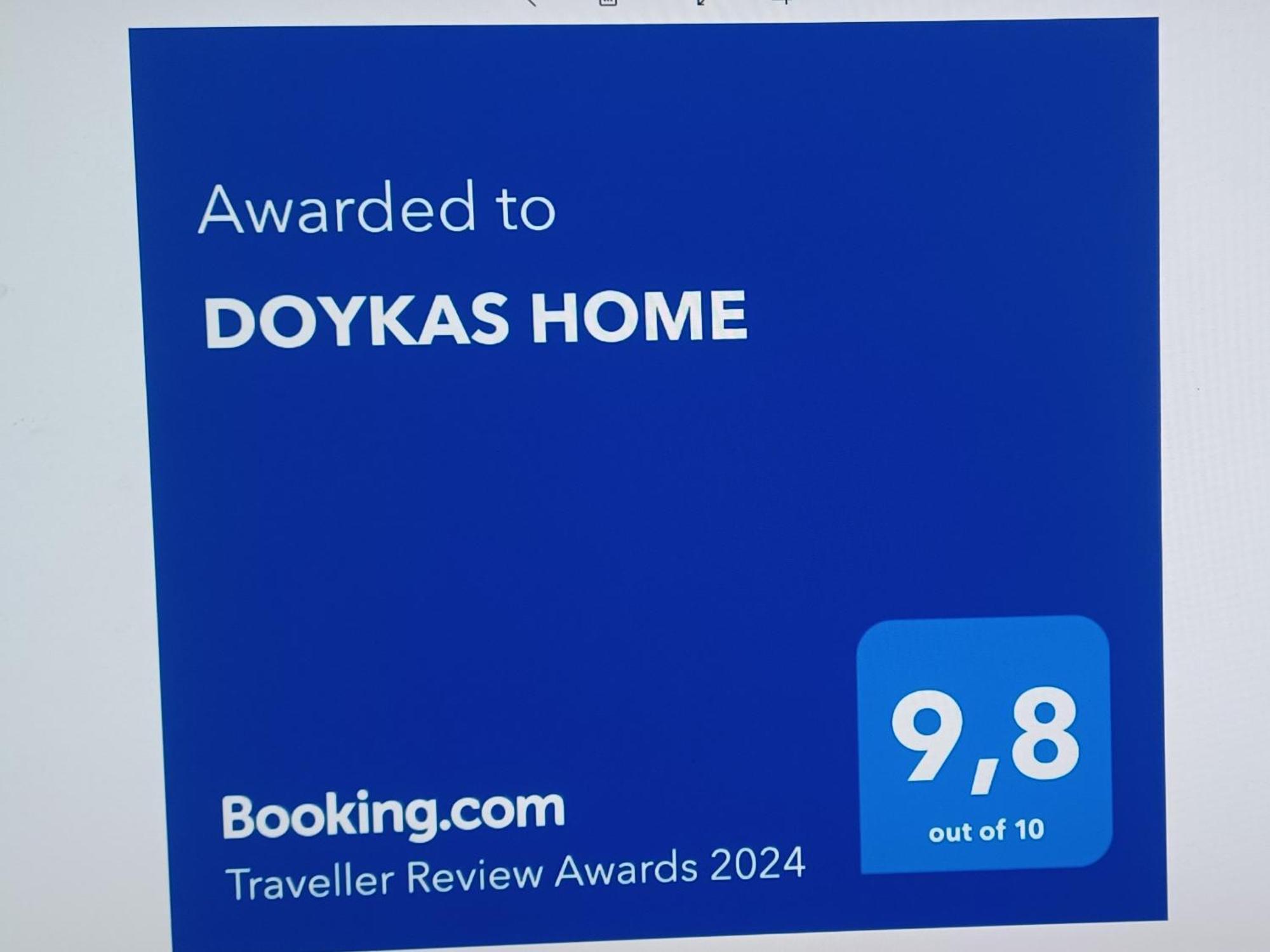 Doukas Home Mytilíni Dış mekan fotoğraf